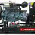 Дизельный генератор Himoinsa HDW-450 T5 с АВР ДизельЭнергоРесурс
