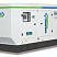 Дизельный генератор Greaves Power GPWII-PII-125S  c АВР ДизельЭнергоРесурс