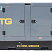Дизельный генератор CTG AD-100RE в кожухе ДизельЭнергоРесурс