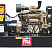 Дизельный генератор Onis VISA F 120 GO с АВР ДизельЭнергоРесурс
