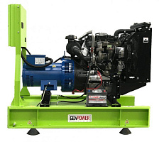 Дизельный генератор GenPower GPR-LRY 66 OTO ATS ДизельЭнергоРесурс
